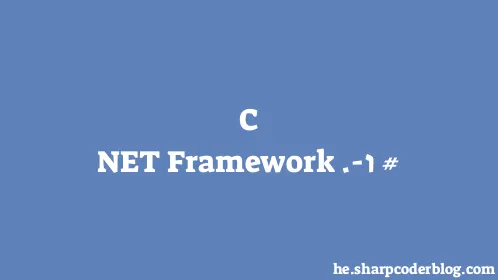 C# ו-.NET Framework - Thumbnail