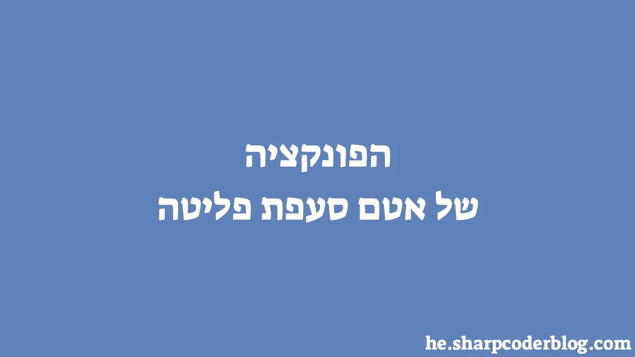 Sharp Coder Blog sharp-coder-blog